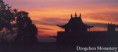 /album/fotogaleria/dzogchen-monastery1-jpg/
